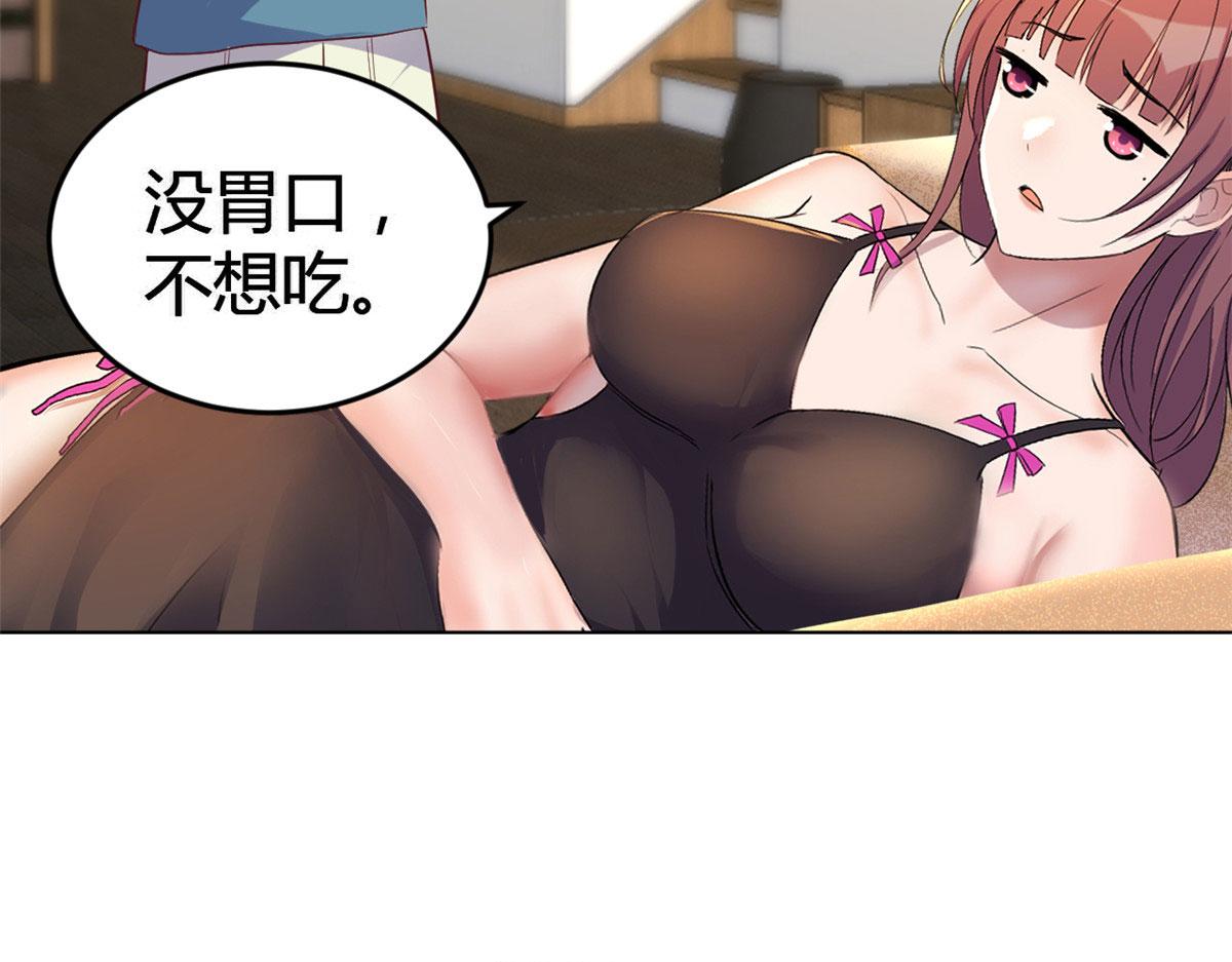 153 宝宝争风吃醋52