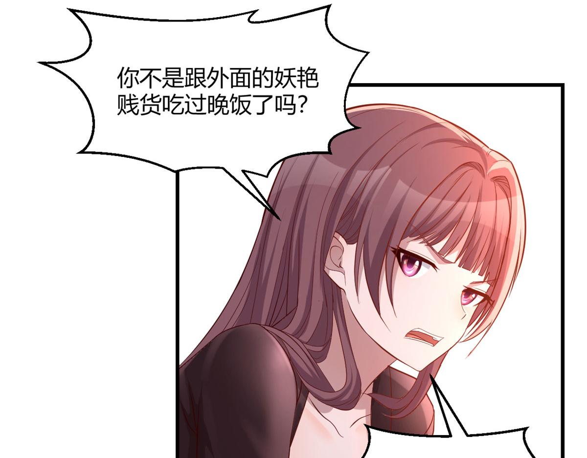 67 还没爽够老姐又催我回家94