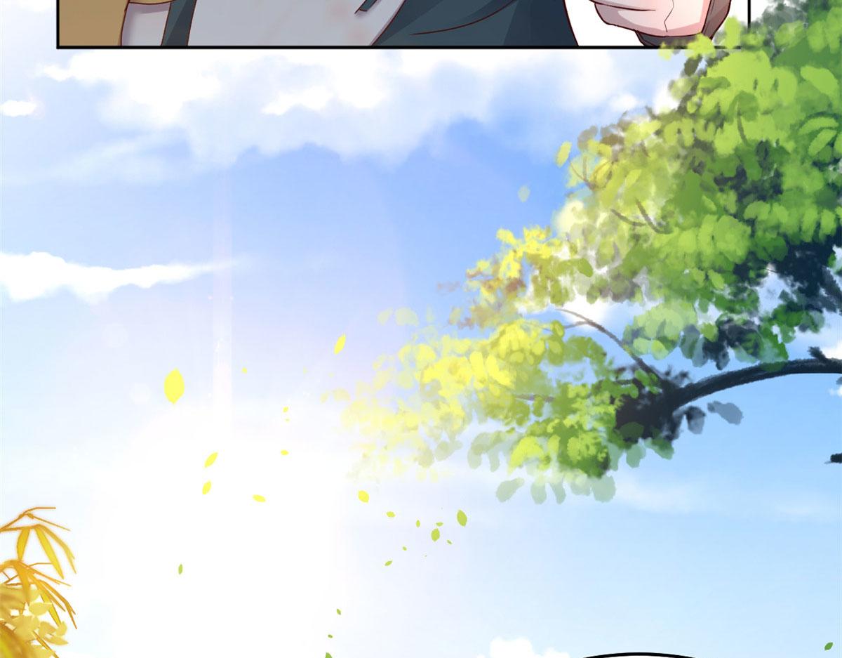 36 财大四骚79
