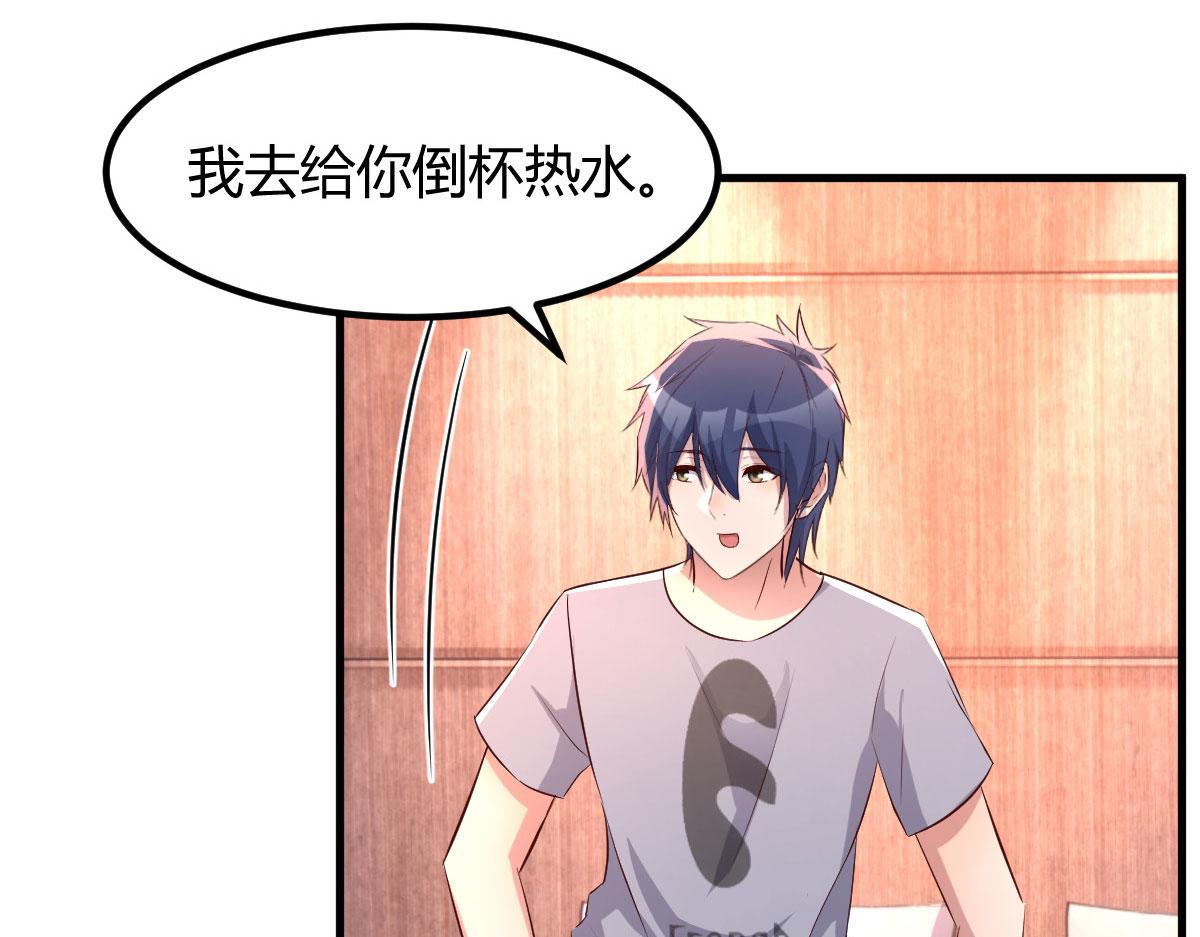 110 一会帮追一会不帮6