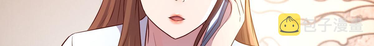 125 裴姐找我做家教79