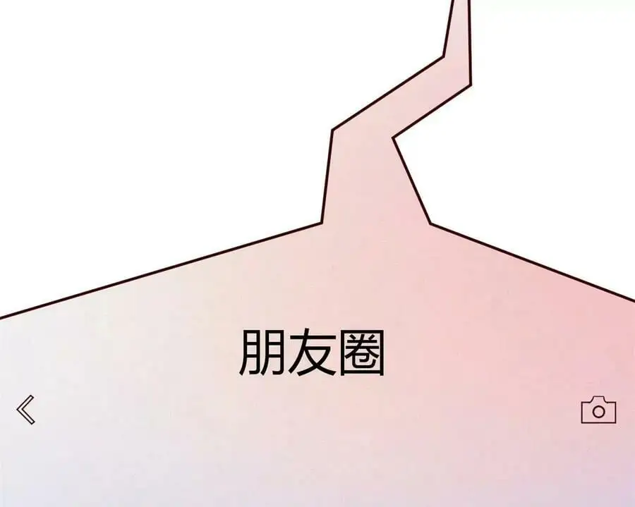 236 决不让子衿吃独食43