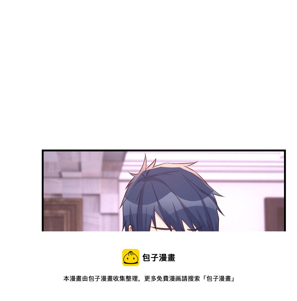 103 被勾搭了，求解决方案60