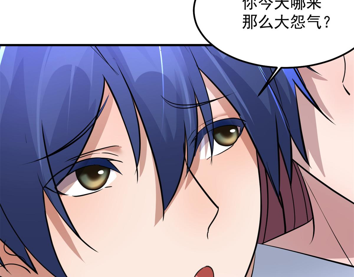169 抢弟弟还是抢老公105