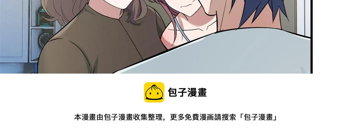 192 不能脚踏2 n49