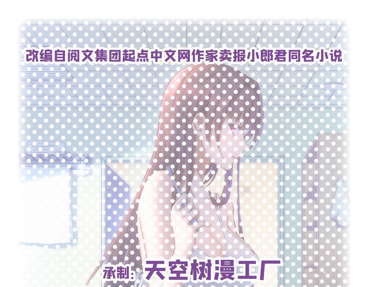 167 年轻的压迫力0