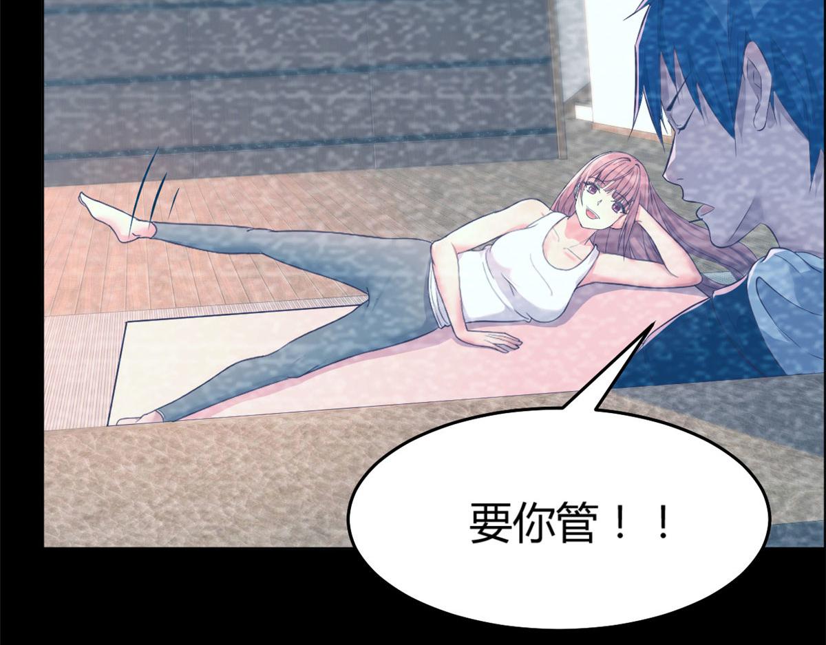19 论男女考官的差异14