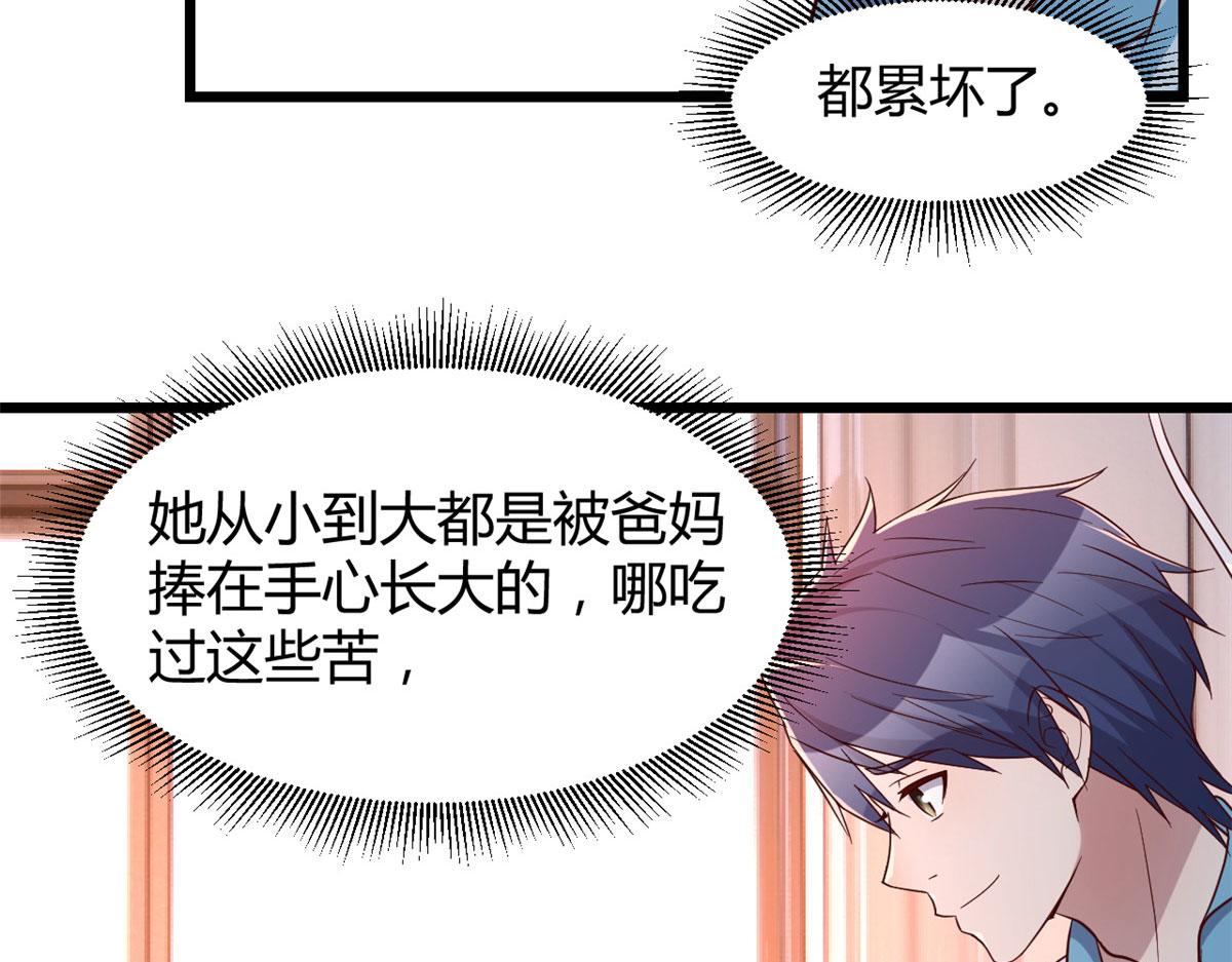 78 什么是兄弟110