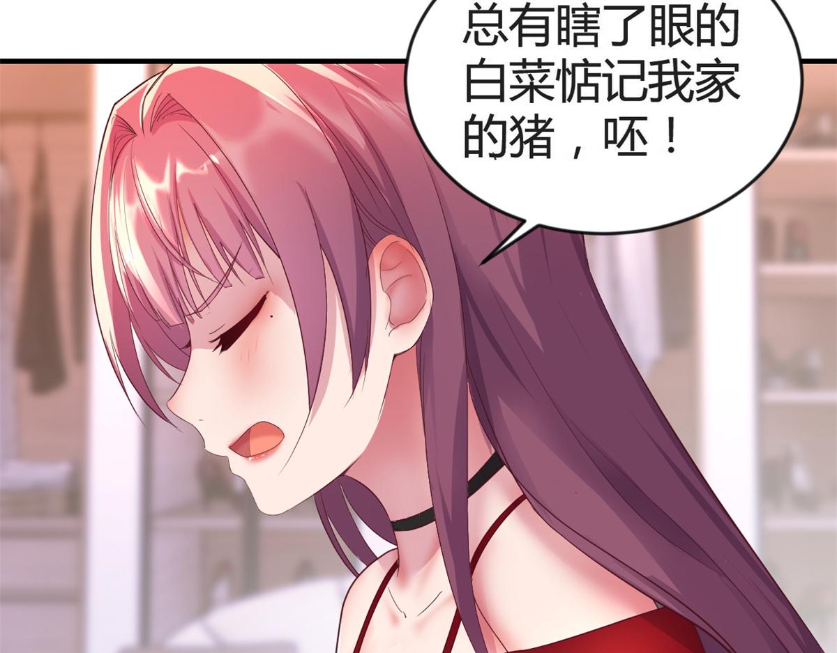 167 年轻的压迫力109