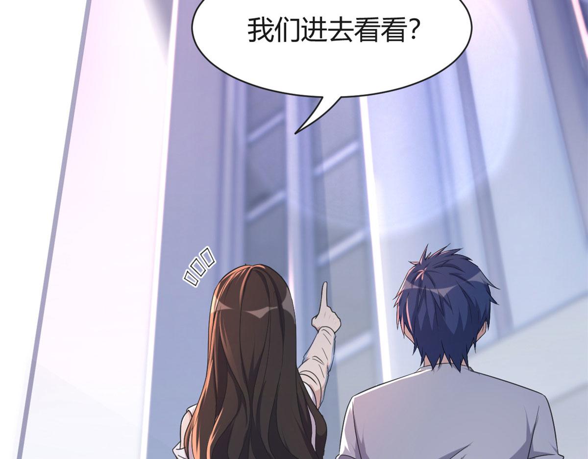 108 入室狼逼我拍合照49