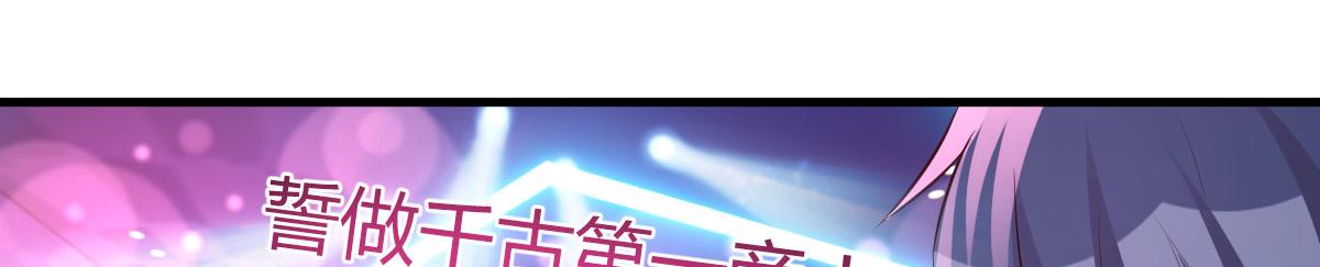 103 被勾搭了，求解决方案85