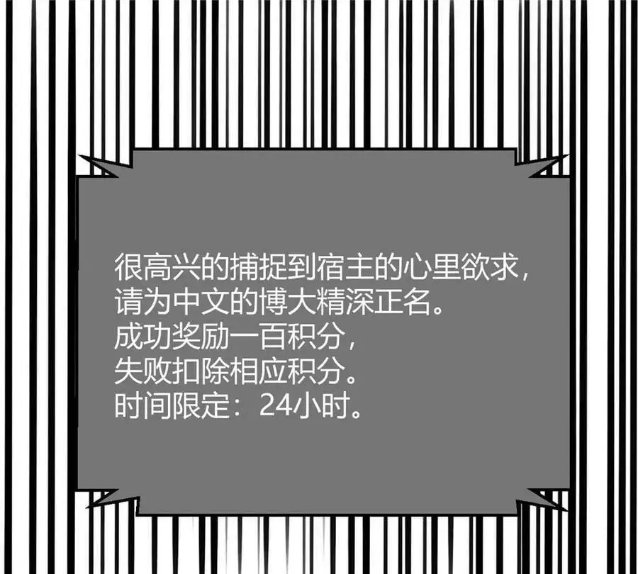 231 新歌玩花活2