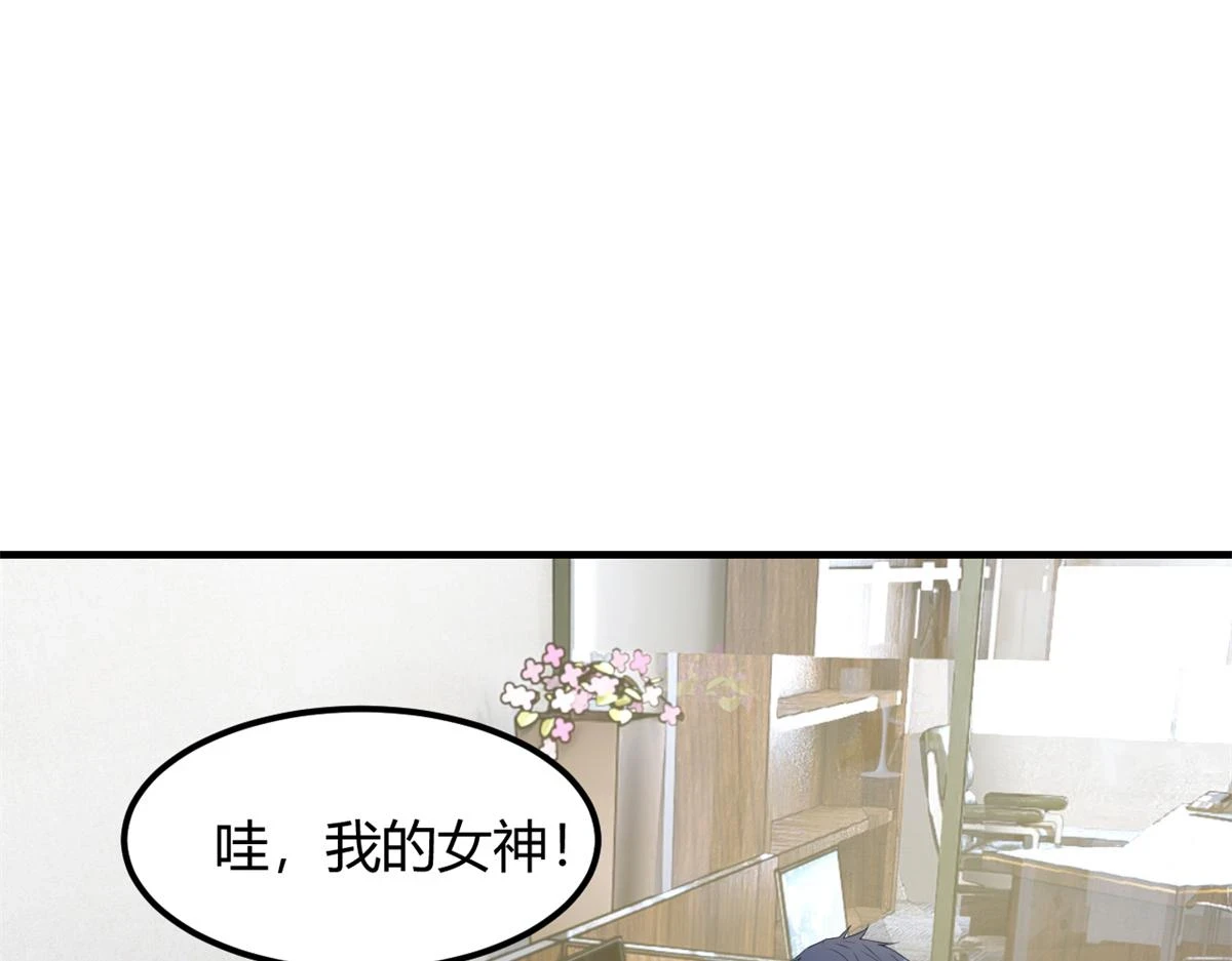 196 便宜小舅子26