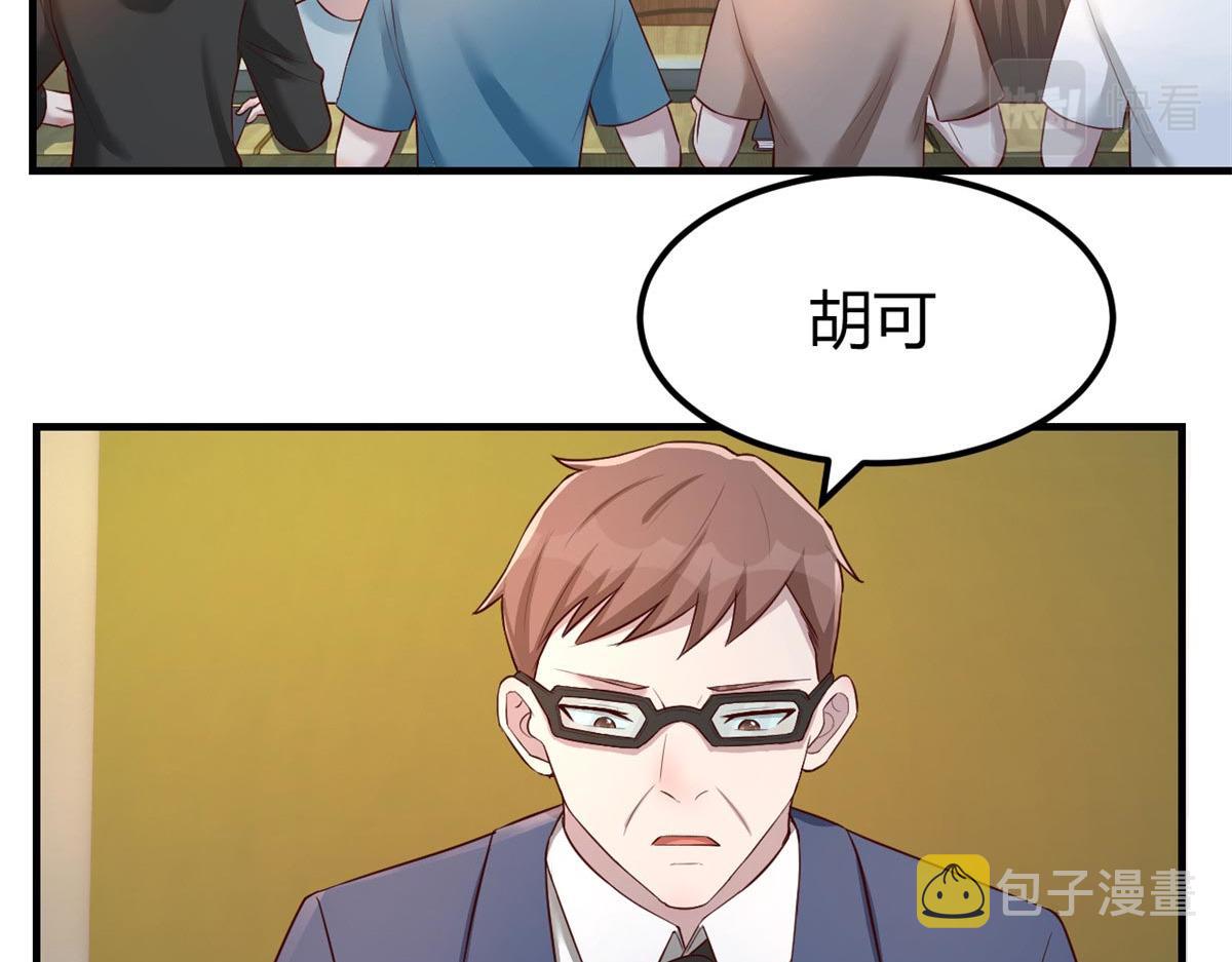 58 钱和表扬我都要62
