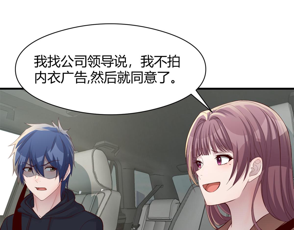 185 任务好坑啊48