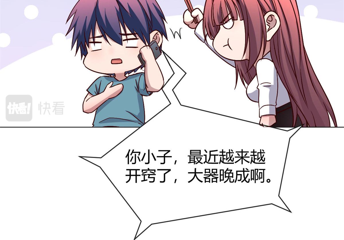 91 尴尬会现场27
