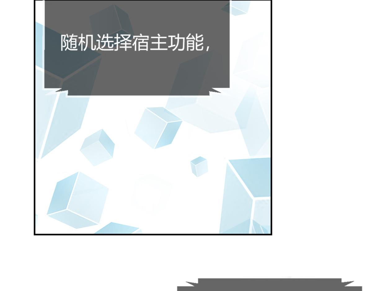13 整话都在研究系统27