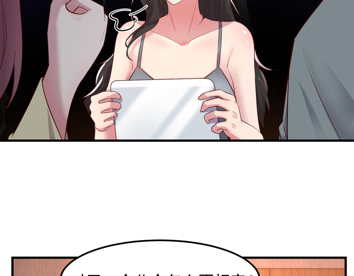 174 欺负老姐成了习惯69