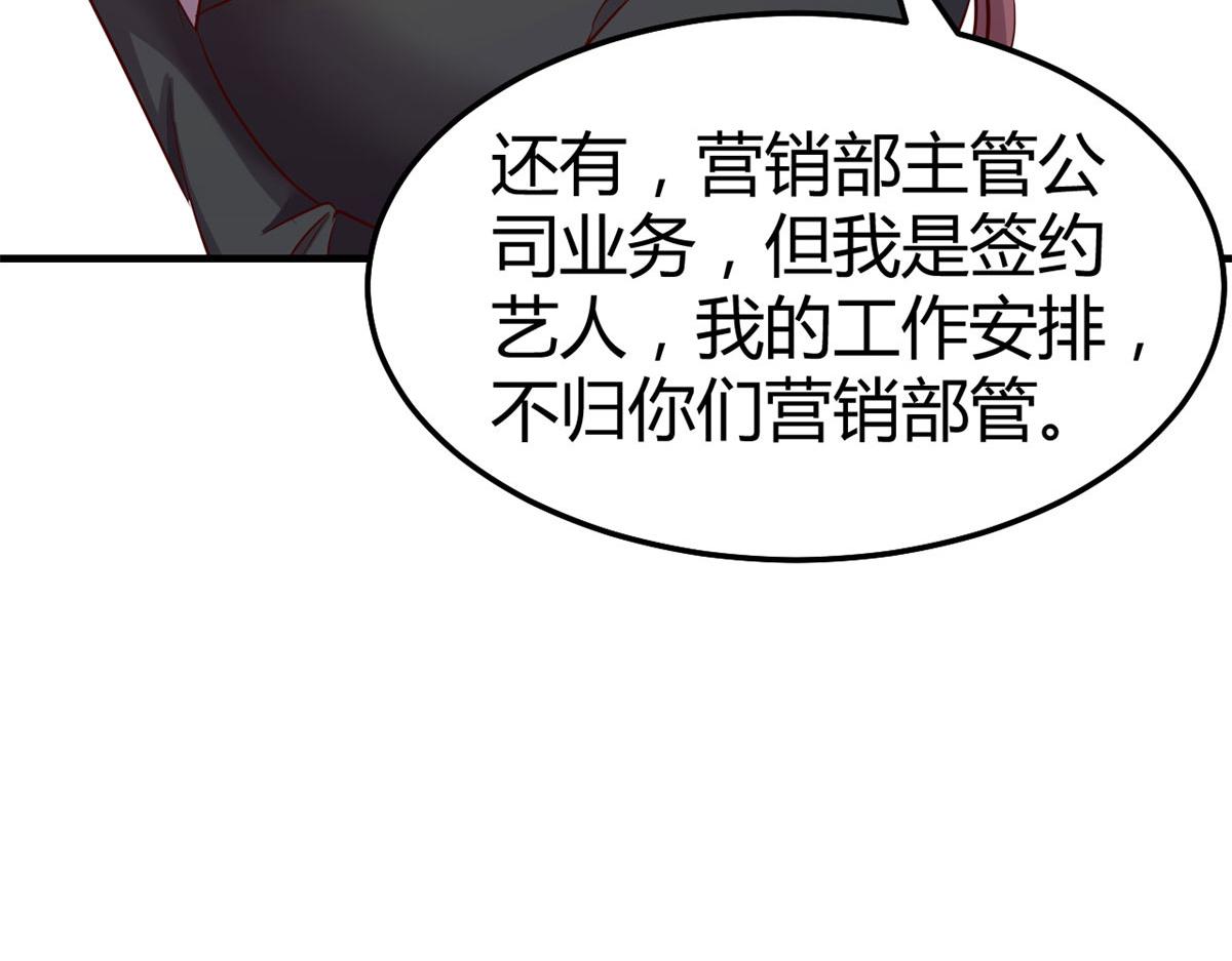 129 版权争夺战48
