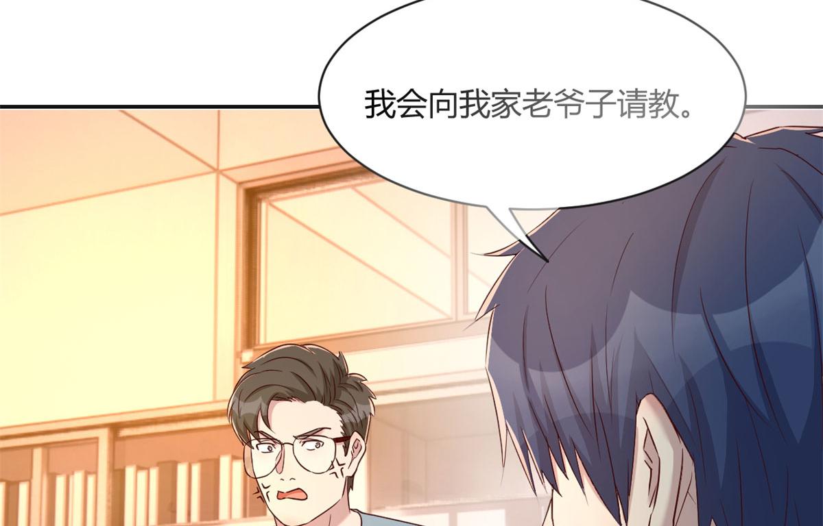 67 还没爽够老姐又催我回家7