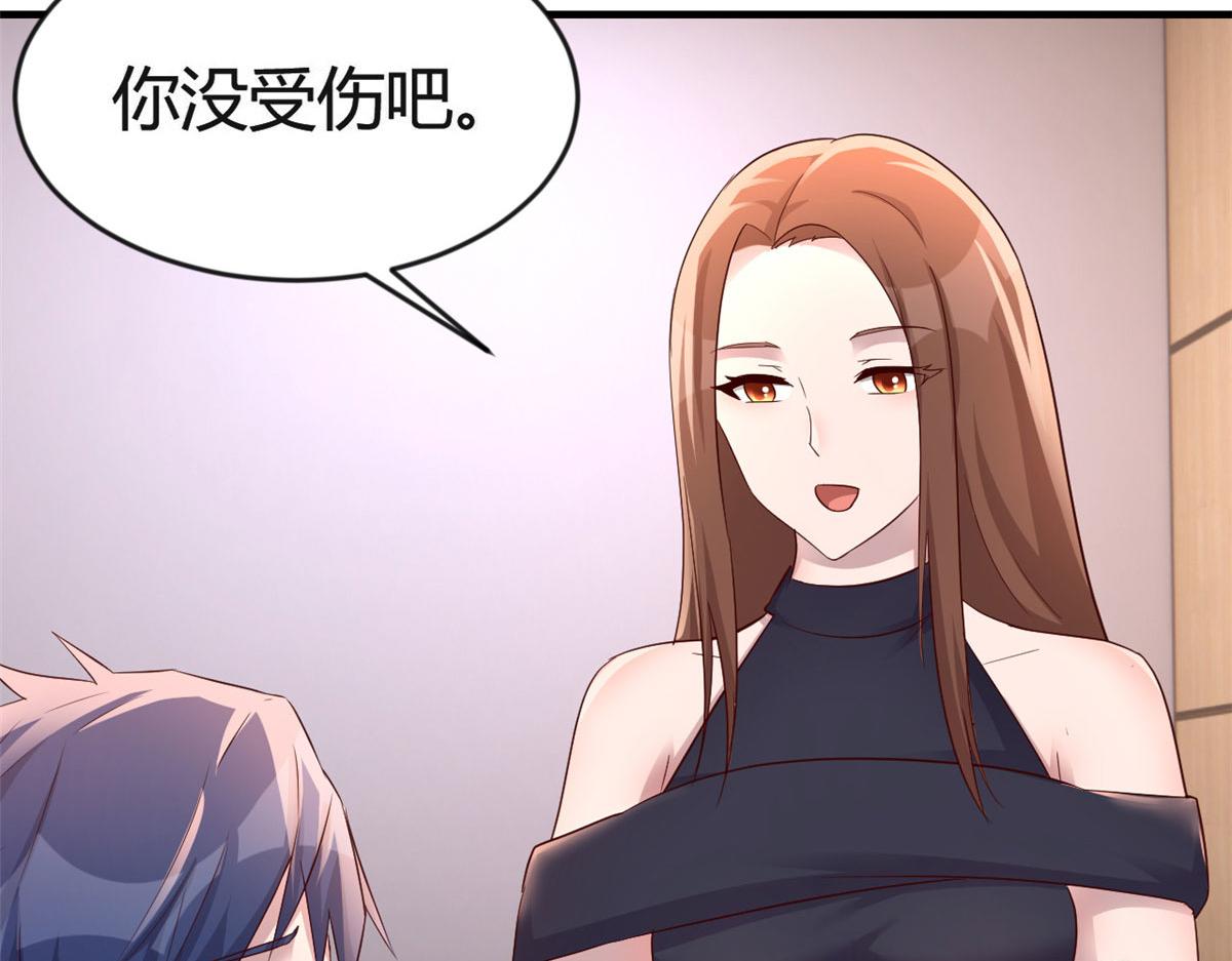 152 红颜祸水啊78