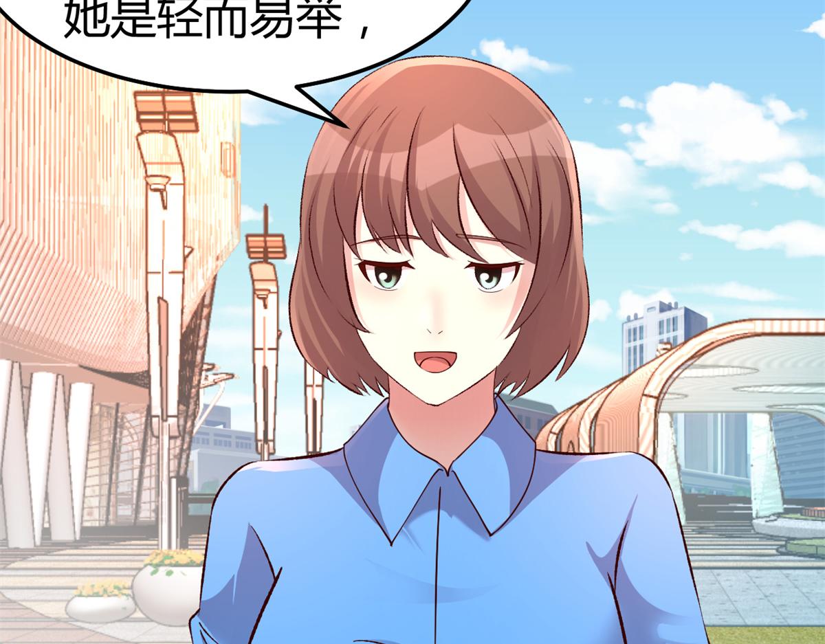 137 宫斗67