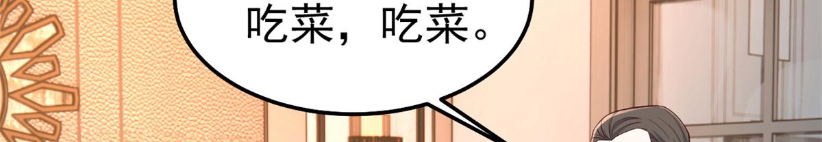 160 违约金怂了34