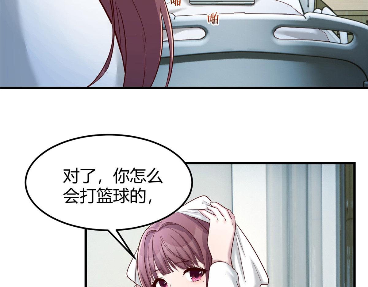86 老姐我没让你陪床！！42