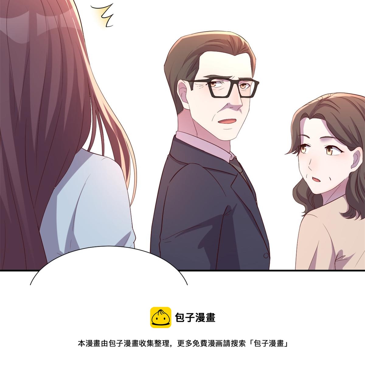 84 跟我比狡猾68