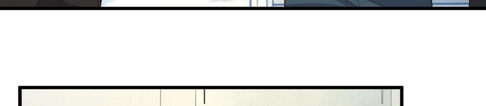 207话 苏总你别搞我啊94