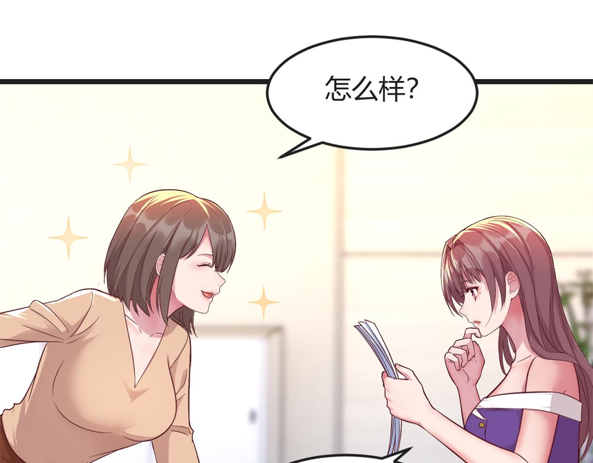 175 夸弟狂魔秦宝宝36