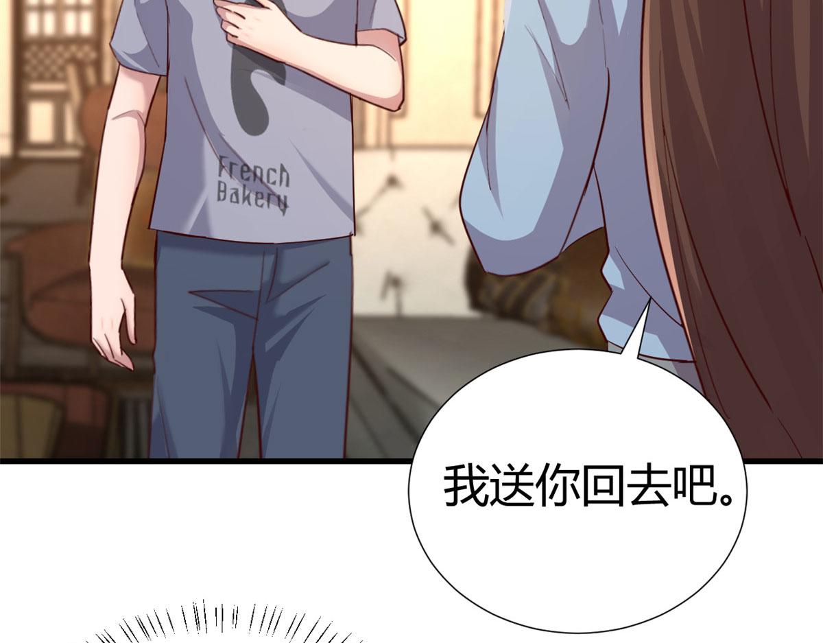 136 坑爹的任务8