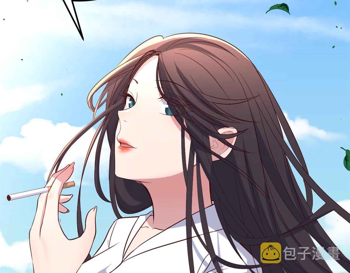 113 被老姐闺蜜拉去约会了92