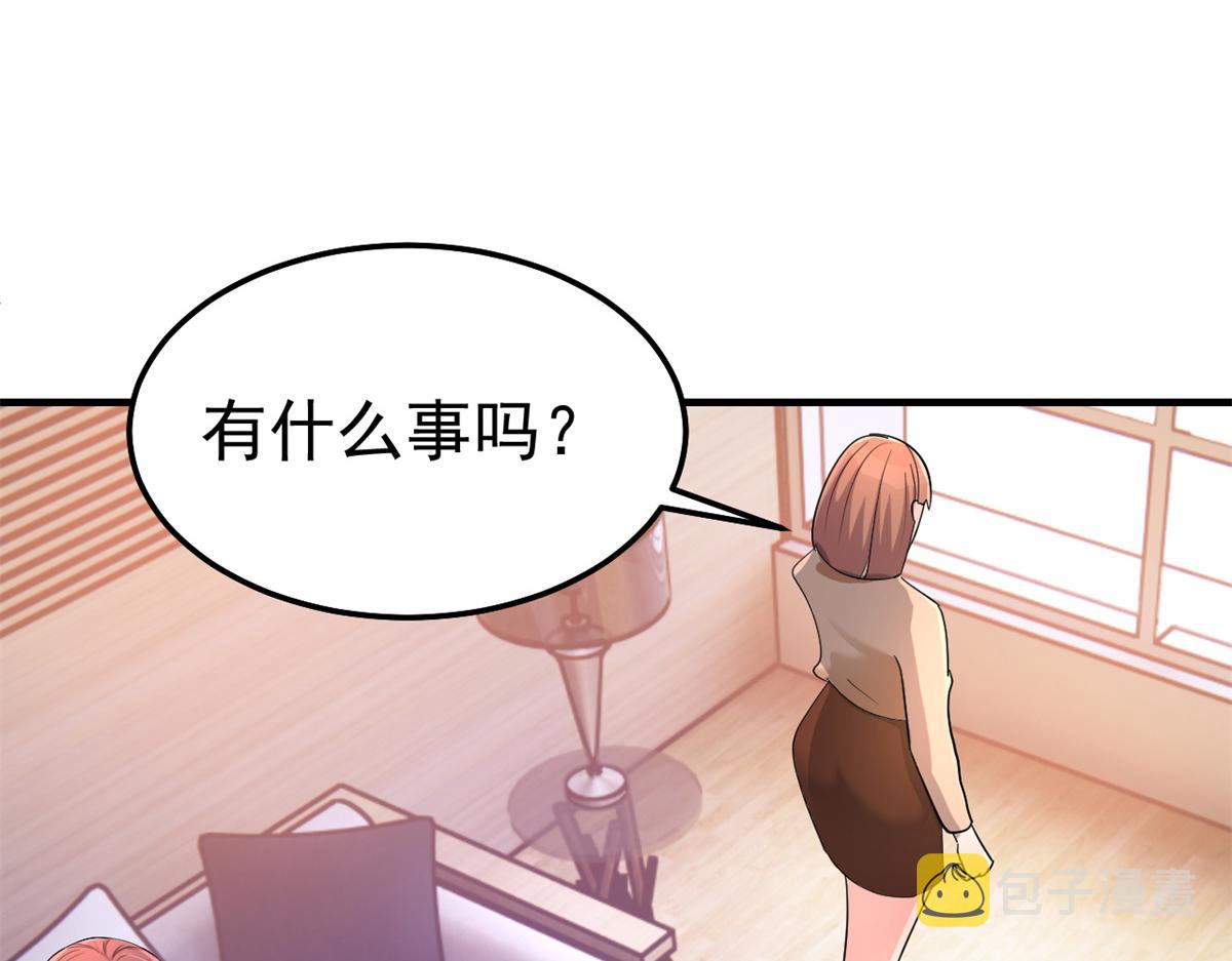 162 可以卖歌了12