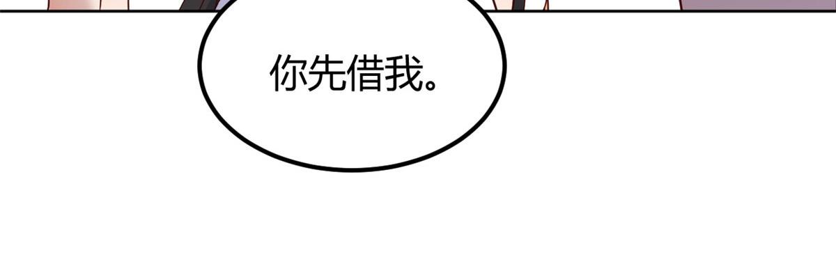 108 入室狼逼我拍合照99