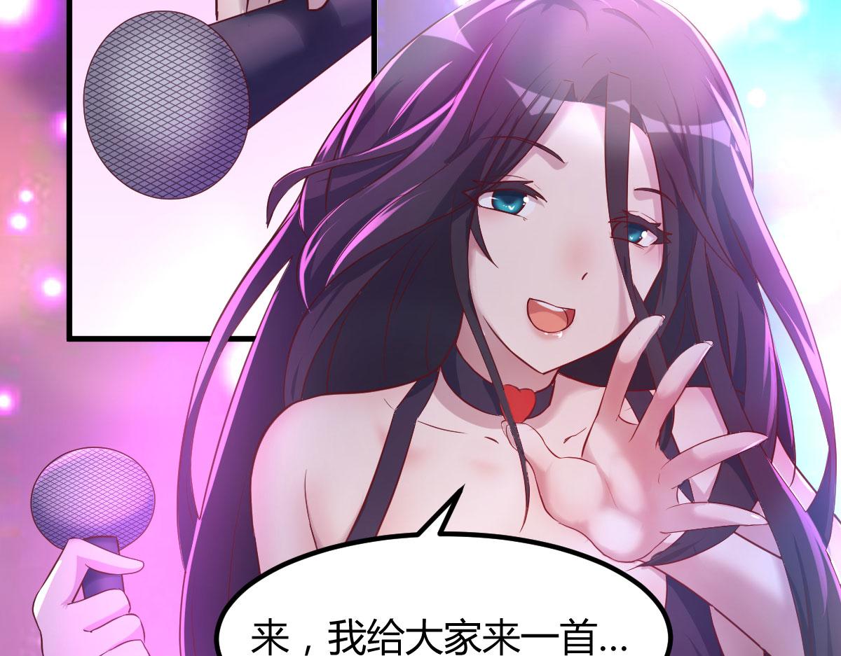 104 太优秀了拉仇恨39