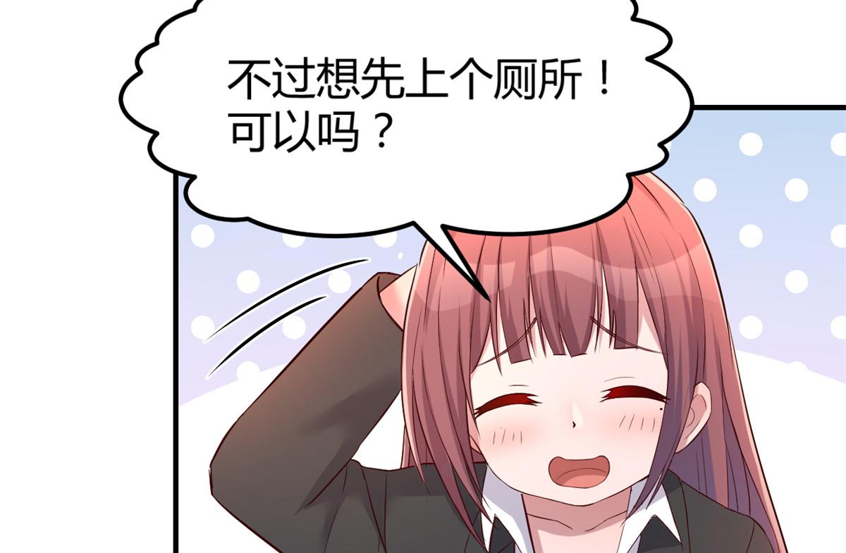 21 潜规则斗不过35
