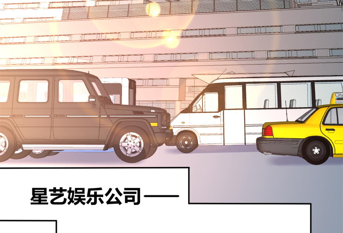 14 到达目的地29
