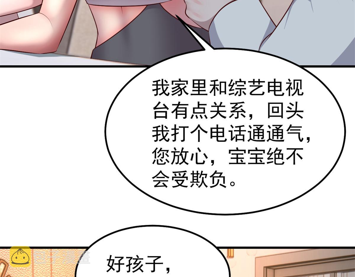 160 违约金怂了33