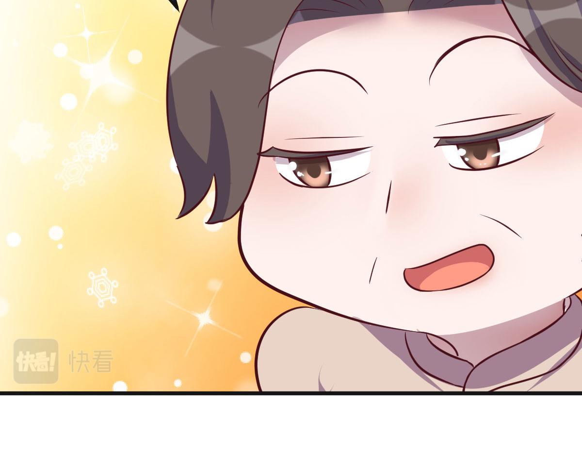 125 裴姐找我做家教29