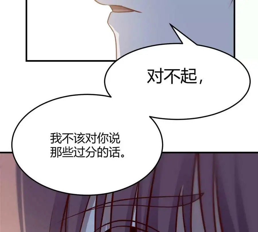 229 深夜邀约103
