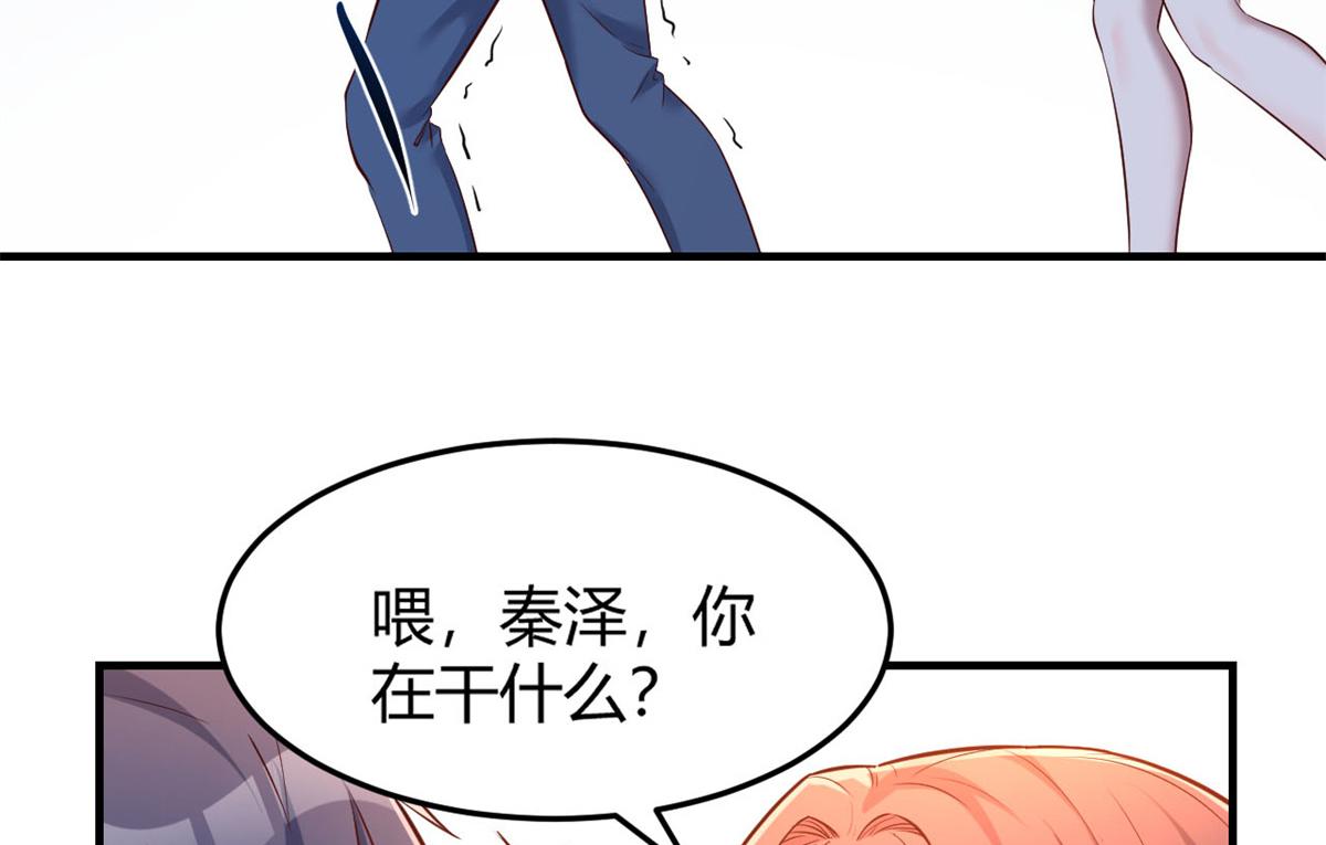 22 任务失败就药丸86