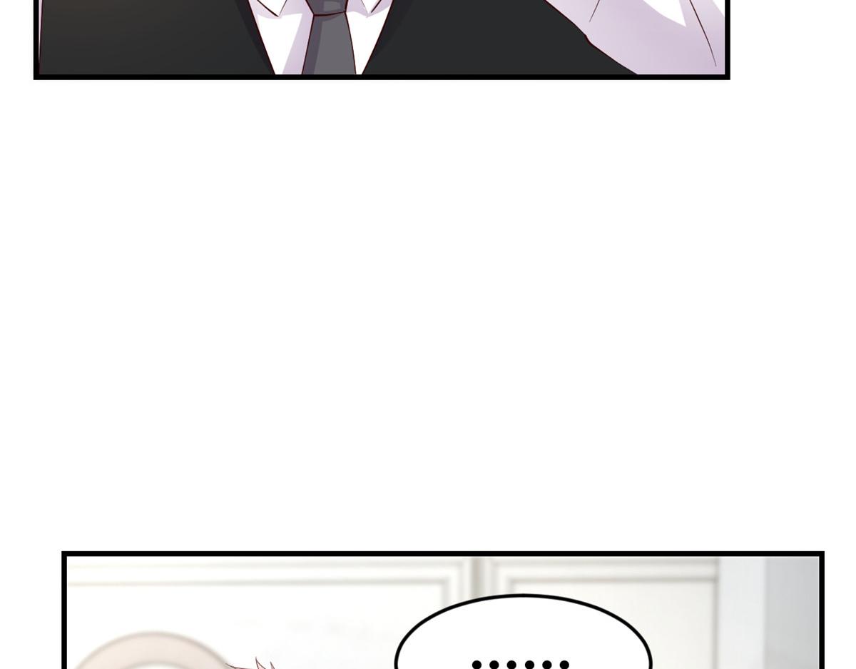 182 要被爸妈打死了12