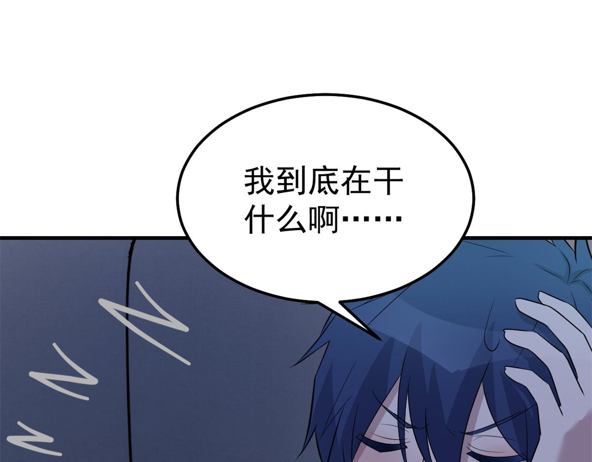 159 老姐的报答80