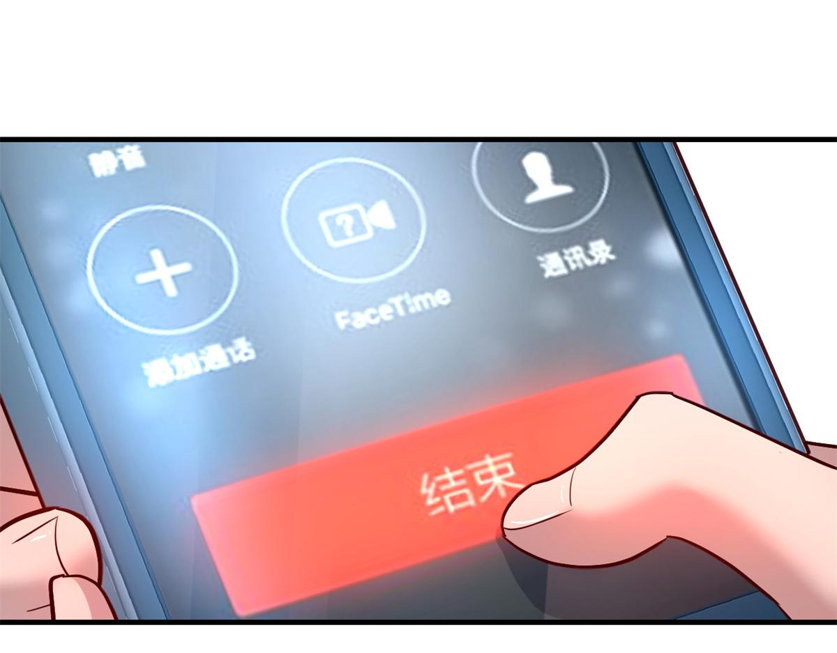 169 抢弟弟还是抢老公80