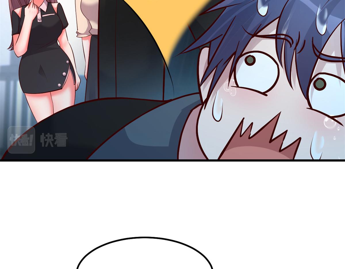 157 花式体罚119