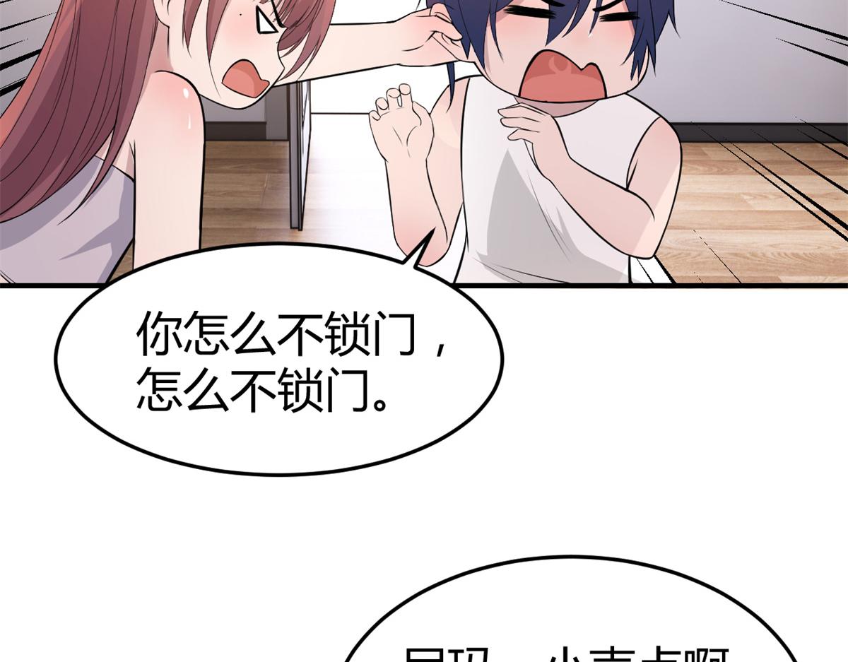 159 老姐的报答117