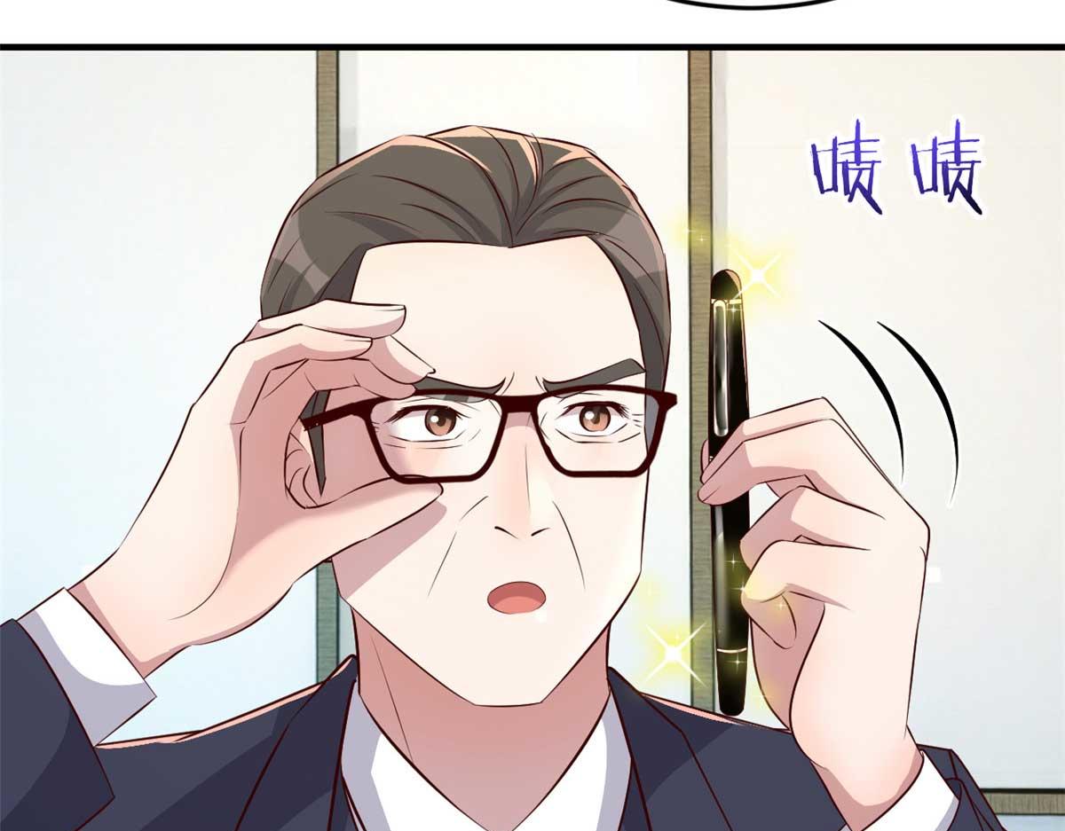 190 老姐看骨科101