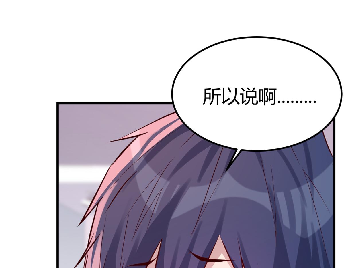 03 我和老姐有一个是捡来的5