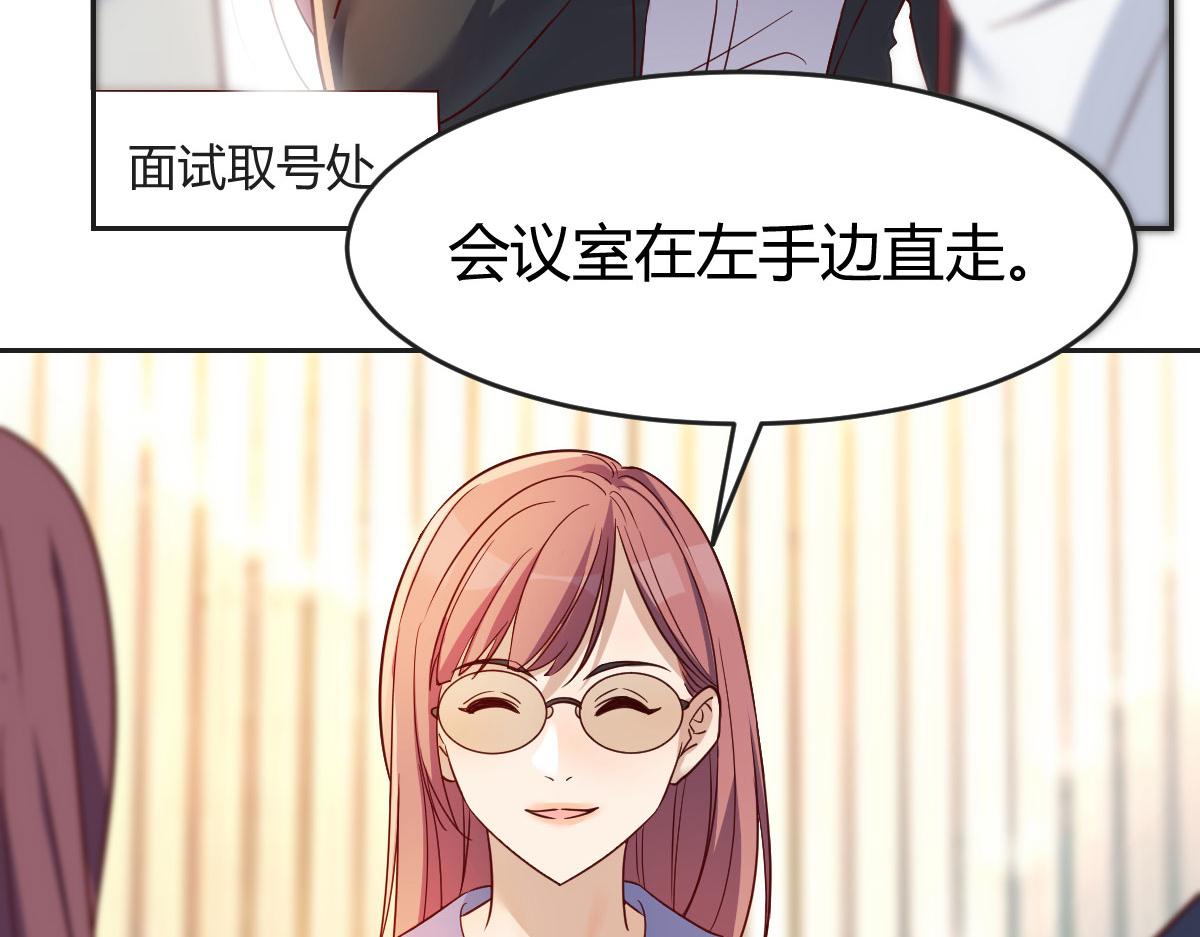 16 两面人老姐6